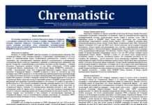 Біля берегів Гаяни знайдений корабель із золотом і алмазами на $4 млрд.