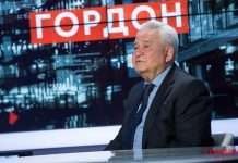 На Кубані знайшли голову динозавра?