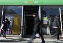 У Таїланді знайдена втрачена птах