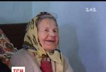 В Грузії знайшли найстарішу жительку планети