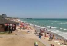 Оздоровилися на курорті