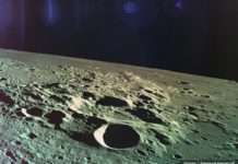 Остання фотографія передана ізраїльським місячним зондом