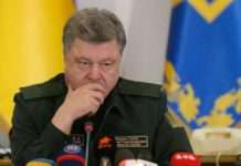 Час щурів. Обвалення режиму Порошенко почалося з його засад