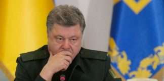 Час щурів. Обвалення режиму Порошенко почалося з його засад