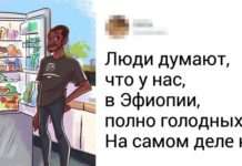 Користувачі Reddit розповіли, які стереотипи про їх країнах популярні у решти світу