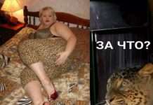 – Мама, тато, у мене нова робота! Я тепер секретарка!…