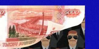 Бізнес хочуть позбавити права на отримання прибутку