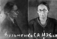 Дружина батька Махна: що з нею стало після смерті чоловіка