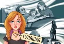 Не суди по зовнішньому вигляду! З глибоким змістом. Подивись і подумай