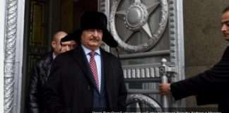 Держдепартамент США зажадав від Росії припинити втручатися в справи Лівії