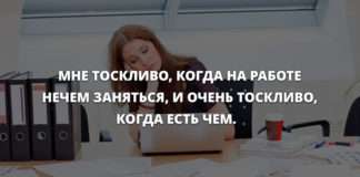 Анекдоти дня