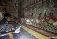 У Єгипті знайшли гробницю V династії Стародавнього Єгипту