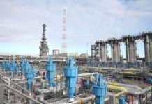 У Ленобласті запустили газорозподільну станцію, яка живитиме 50 петербурзьких підприємств