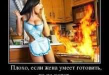 Працюю досить рідко, а невдоволено – кожен день