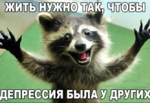 Нові забавні анекдоти