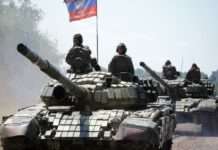 У «ДНР» запропонували вирішення конфлікту на Донбасі