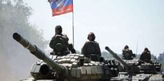 У «ДНР» запропонували вирішення конфлікту на Донбасі