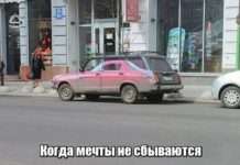 Підбірка прикольних картинок