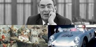 Дивовижні історичні збіги і випадковості