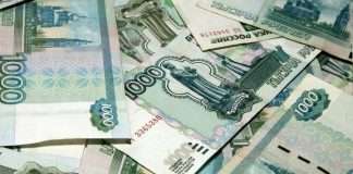 Останні новини Росії — сьогодні 15 квітня 2019