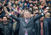 Останні новини України сьогодні — 15 квітня 2019