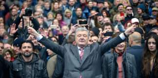 Останні новини України сьогодні — 15 квітня 2019