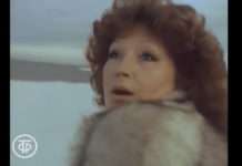 Гостелерадіофонд виклав у мережу заборонений в СРСР кліп Пугачової