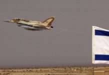 Росія дозволяє Ізраїлю бомбити Сирію