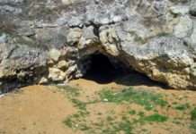 Втрачений в печері