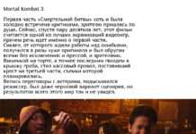 Фільми, які були анонсовані, але так і не були зняті