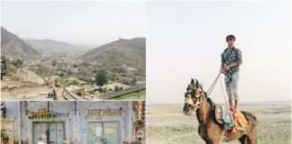 Індія на знімках Юрія Андріса