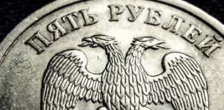 Грошей завжди мало