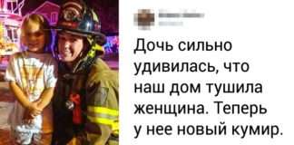 18 жінок, які перетворили фемінізм не в боротьбу, а в творення