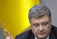 Порошенко сказав, що зробить у разі перемоги Зеленського