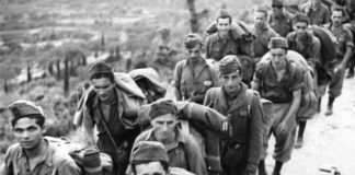 Італійська трагедія