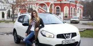 Що сталося з Кашкаєм? Вона його розпиляла!