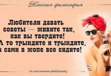 Якщо Спасибі не булькає – значить, вам підсунули будь Ласка!
