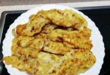 Минтай в клярі «Золота рибка»