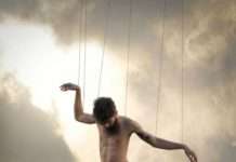 10 правил впливу