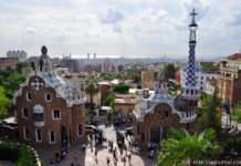 Казкове царство битою плитки в Іспанії