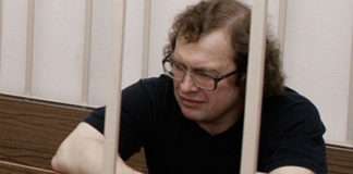 Мавроді: тюремний щоденник махінатора