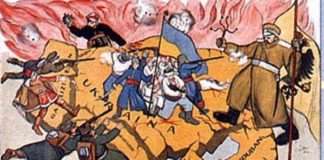 Американці хотіли передати Крим Україні ще в 1919 році