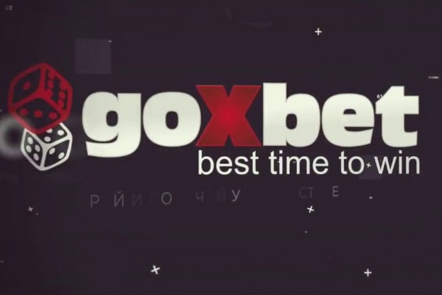 БЕЗДЕПОЗИТНЫЙ БОНУС В КАЗИНО Goxbet