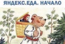 Трохи гумору перед вихідними (23 фото)