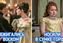 12 фактів про бали, які вженуть у ступор шанувальників історичних романів