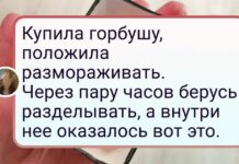 17 осіб, яких удача підстерігає буквально на кожному кроці
