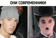 11 несподіваних фактів, які поставлять ваше уявлення про час з ніг на голову