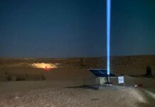 Копаємо вниз, світимо вгору: навіщо в аравійській пустелі потрібні світлові стовпи