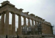 Чому флоренцію назвали новими афінами