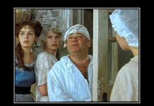 Альберт пірпойнт-останній кат імперії